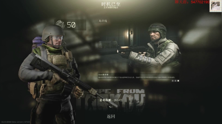 【2021-02-20 19点场】格调Mmmmmmmm：海岸线诚不欺我