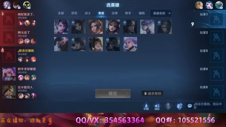【2021-02-19 17点场】我叫朱小贱：朱小贱：万场貂蝉免费带粉！