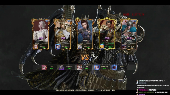 【2021-02-19 15点场】归海念一刀：挑战不和队友文斗的第一天