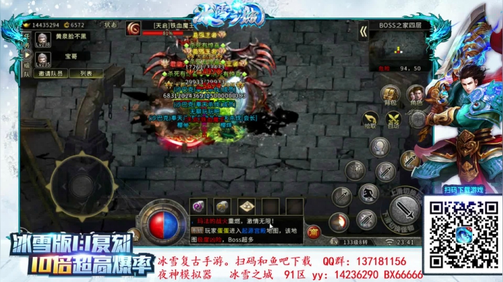 【2021-02-19 23点场】宋先生：祝大家新年快乐 好运连连