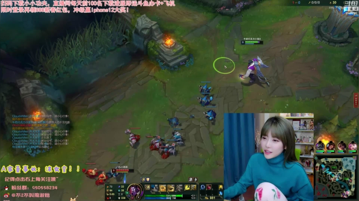 【英雄联盟】不2不叫周淑怡的精彩时刻 20210220 20点场
