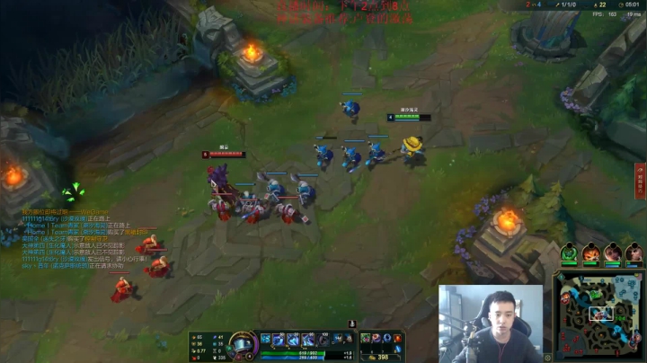 【2021-02-20 15点场】LOL丶摇摆：7年老王者中单教学.