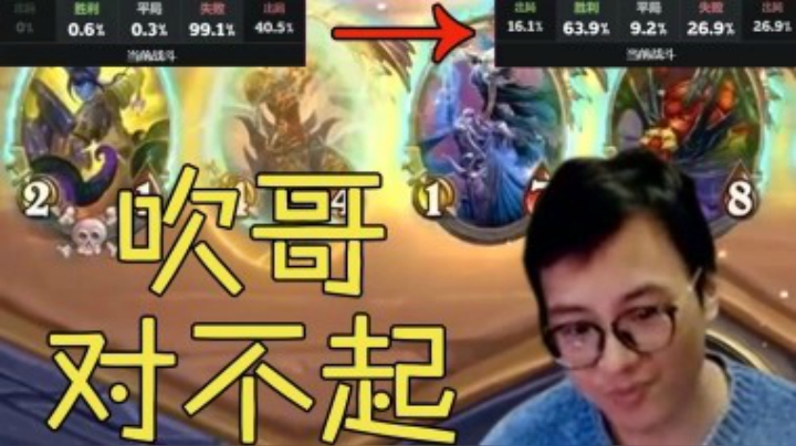 夜吹的战棋日记181决赛整活，逆天改命