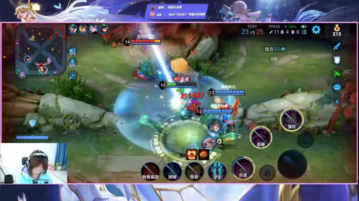 【2021-02-19 20点场】可爱小零食：小零食：突然出现~