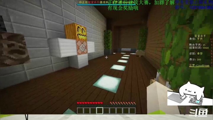 【2021-02-20 15点场】绵羊菌不是菌：绵羊菌：又要开学了~虾丸