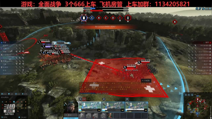 【2021-02-19 21点场】k冷心：小冷心的娱乐直播~