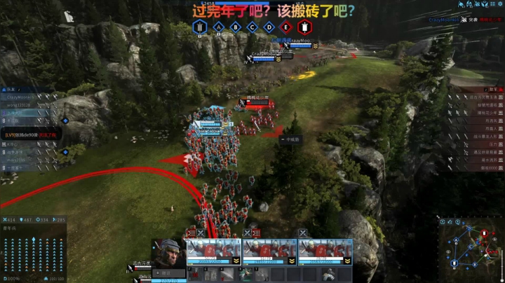 【2021-02-19 22点场】半棵大树：半棵大树的直播间