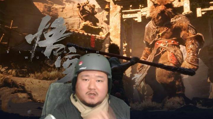 坦克UP主 怎么看《悟空》