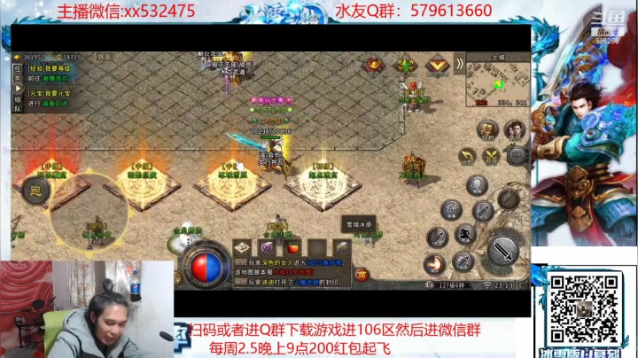 【2021-02-19 22点场】奶瓶lxx：奶瓶：插播火影！