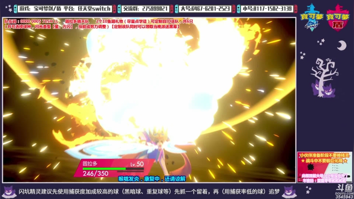 【2021-02-20 01点场】真新镇丨皮皮智：神战，冒险，派送！闪活动、格、水一般坑