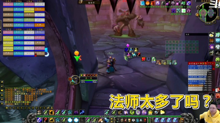 魔兽世界怀旧服：咆哮的孢子男！把满BUFF的部落团，摁在地上锤！