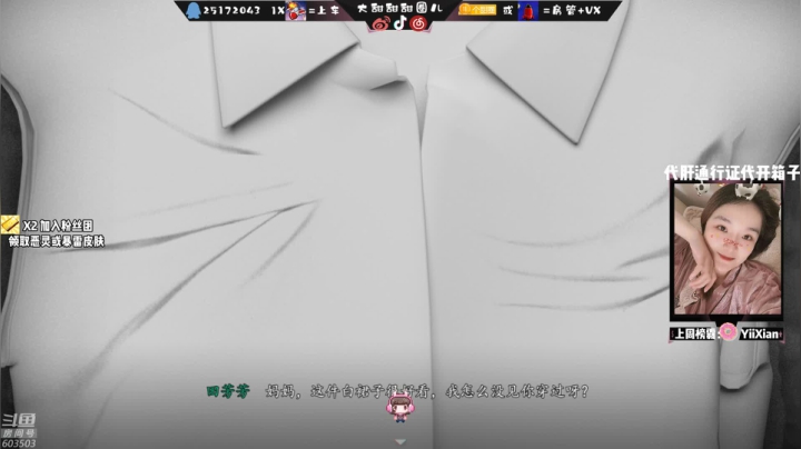 【2021-02-15 21点场】大甜甜甜圈儿：❤️牛年大吉哞甜妹OvO❤️