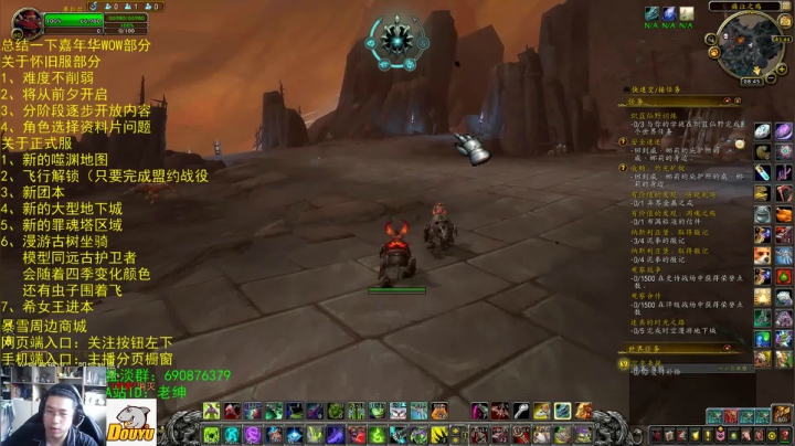 【2021-02-20 08点场】AC绅士向：话痨绅：一起总结嘉年华