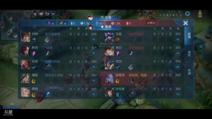 【2021-02-14 10点场】一直没有昵称的鱼：一直没有昵称的鱼的直播间