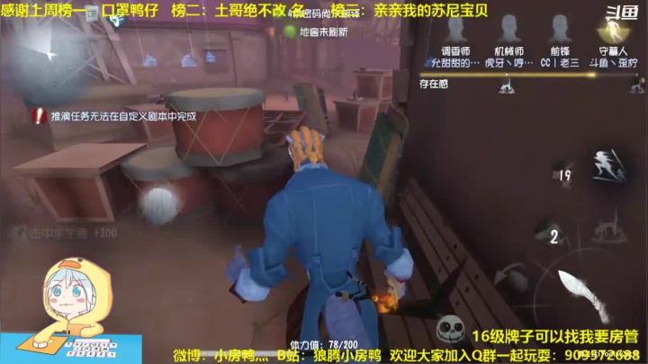 【2021-02-19 14点场】狼腾小房鸭：新年快乐呀~！ 126585