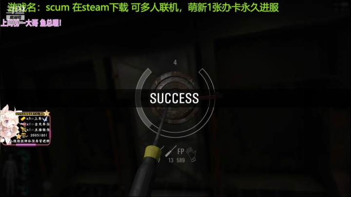 【2021-02-17 17点场】迦南的喃喃呀：2021大家都要钱多多，长肉肉