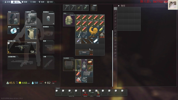 【2021-02-19 22点场】格调Mmmmmmmm：凋谢是真实的，盛开只是一种过去