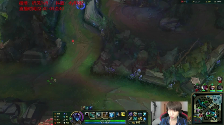 【2021-02-20 00点场】祈风1v9：国1薇恩！一个打八百多个！