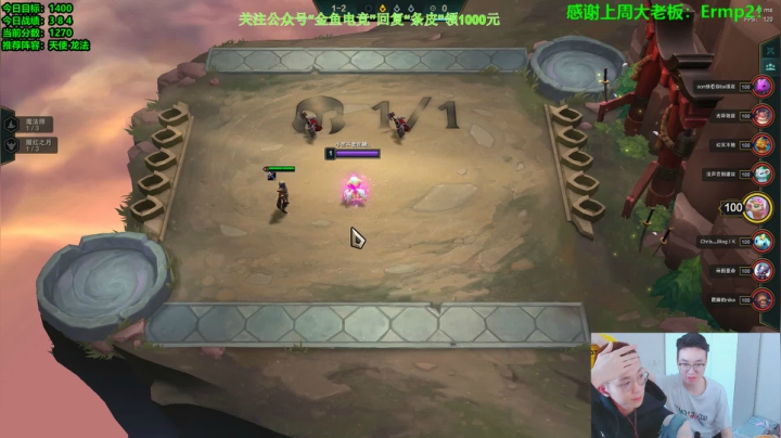 【2021-02-20 12点场】NB丶条皮兄弟：只玩6福三星五费！！