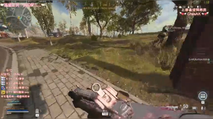 【2021-02-20 02点场】猫系女友笑酱酱gf：通宵开车的cod女主播