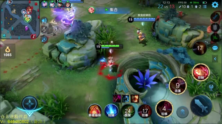 【2021-02-20 11点场】守护丶遇见美好：公孙离专场  天秀