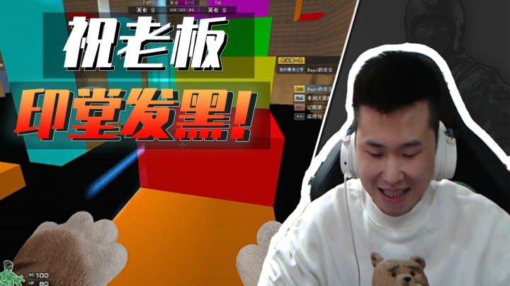 穿越火线：变脸这门手艺我可是专业的！