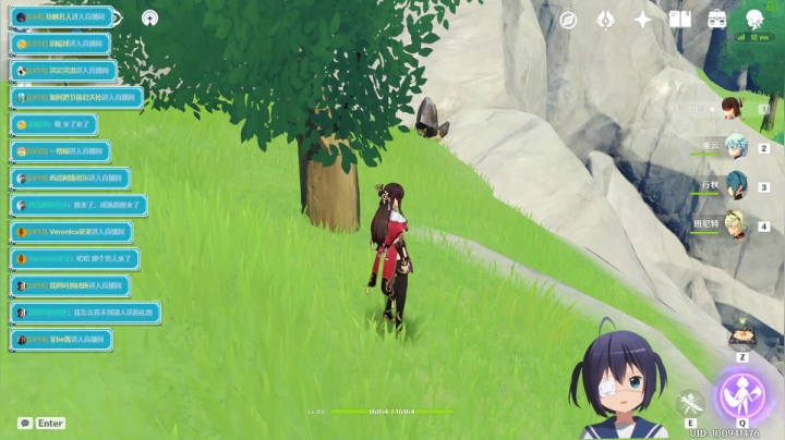 【2021-02-20 07点场】功咯名人：休息会，玩会~~~