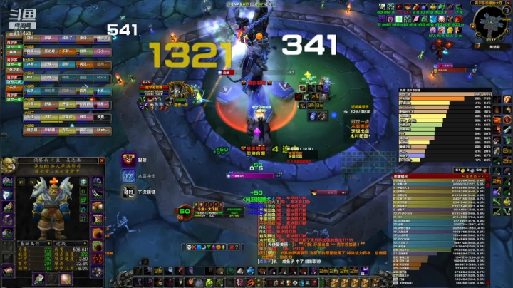 【小二坑大飞机】打一晚歇老克，毁灭黎明你猜多少钱