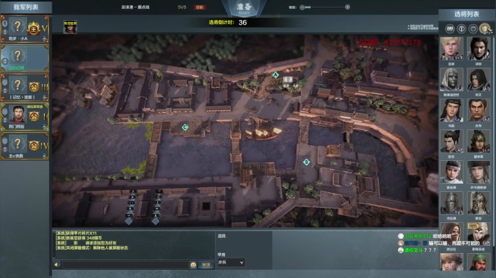 【2021-02-13 19点场】归海念一刀：挑战不和队友文斗的第一天