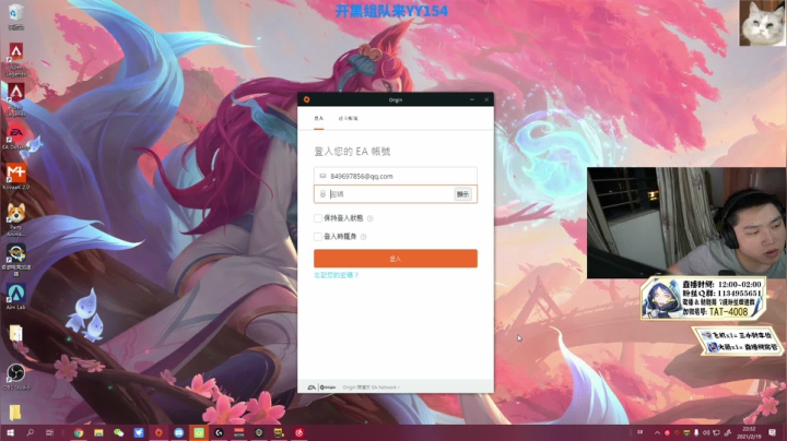 【2021-02-19 22点场】皮特174：皮特掌握核心科技