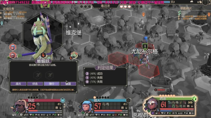 【2021-02-19 18点场】天然大白熊：为了无王通关解说