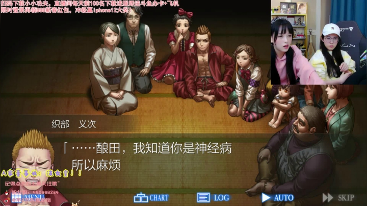 【英雄联盟】不2不叫周淑怡的精彩时刻 20210220 22点场