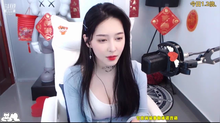 美美哒