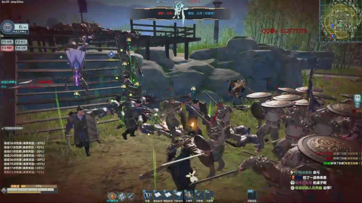 【2021-02-18 11点场】归海念一刀：挑战不和队友文斗的第一天