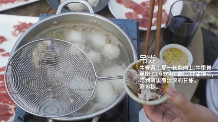 【美食】YESHI小哥的精彩时刻 20210220 11点场