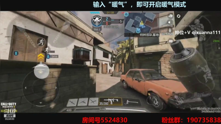 【2021-02-20 16点场】AgFox远sir：火箭3个赛季战神，安排！！