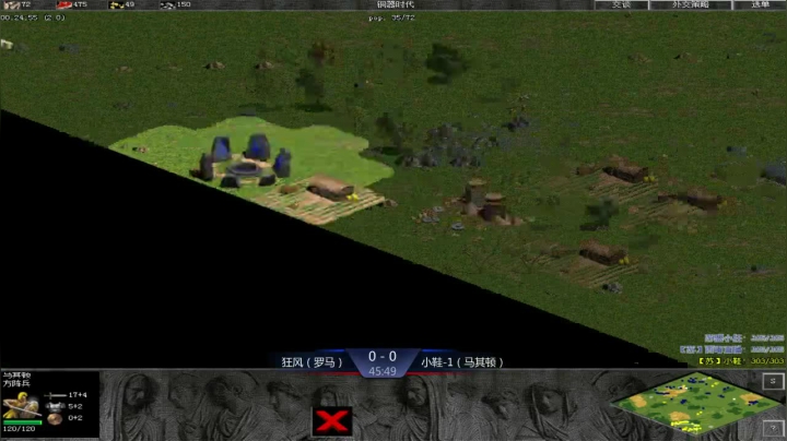 苏盟群娱乐局小鞋3：2小狂