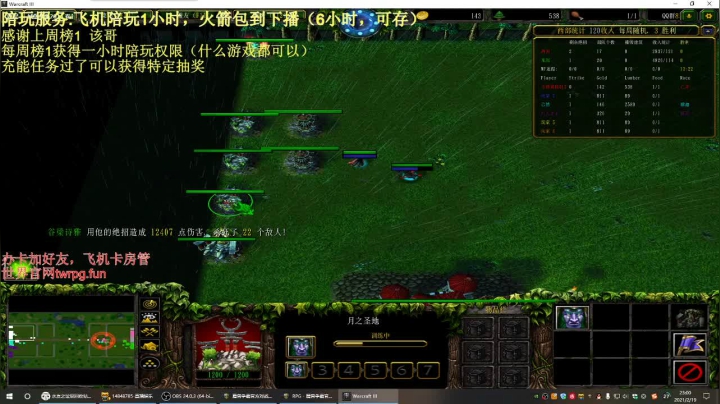 【2021-02-19 22点场】啊利魔性哥：各位新年好，我回来了！