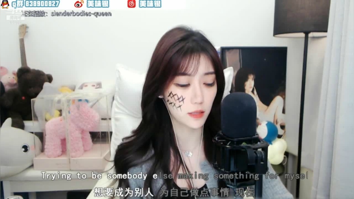 【颜值（横屏）】美味银z的精彩时刻 20210220 02点场