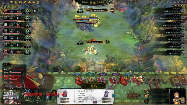 【2021-02-19 15点场】囧啥都不懂雪诺：先玩会三国7点下棋