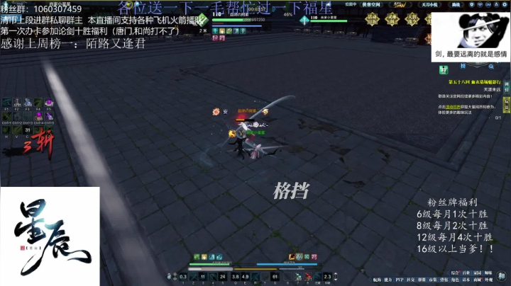【2021-02-20 02点场】是猫久啊：猫久：新年快乐 打星工具人启动