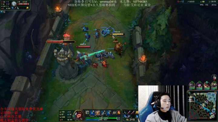 猴子对线佛耶戈