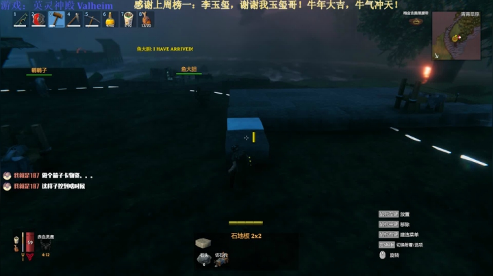 【2021-02-19 20点场】秀才冷男：419.问答小课堂！3周目开始！肝起来~