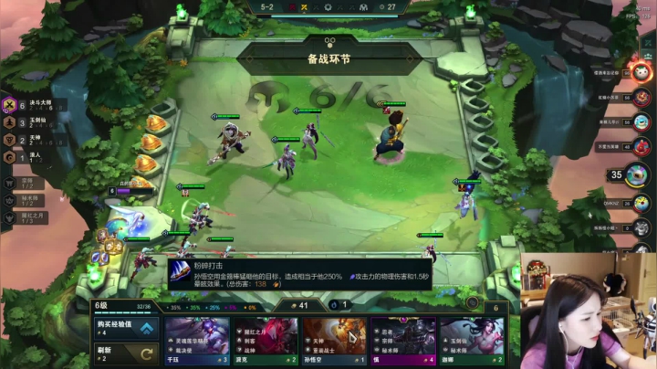 【2021-02-20 20点场】赵小臭：凑凑：周末愉快~