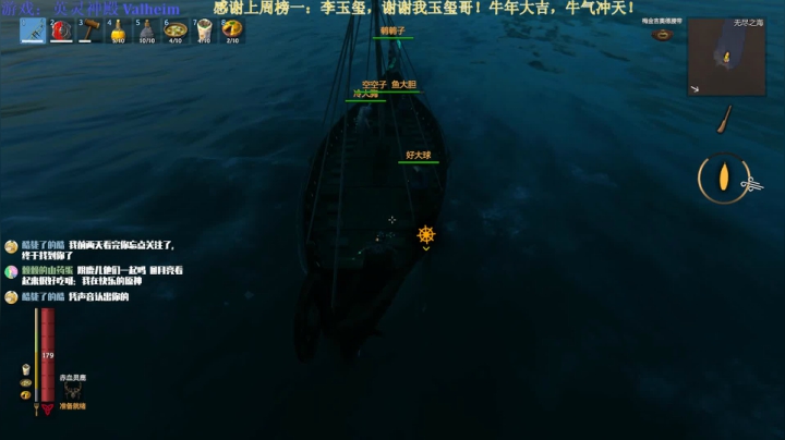 【2021-02-19 18点场】秀才冷男：419.问答小课堂！3周目开始！肝起来~