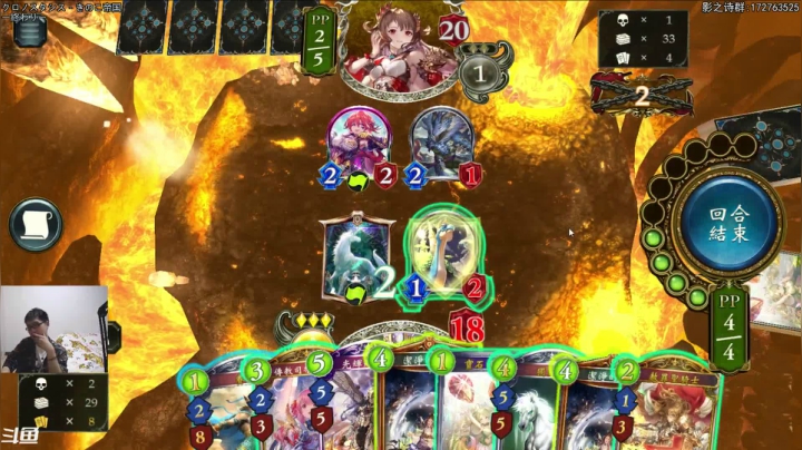 【2021-02-19 19点场】Dogboss：无所欲求  .826731