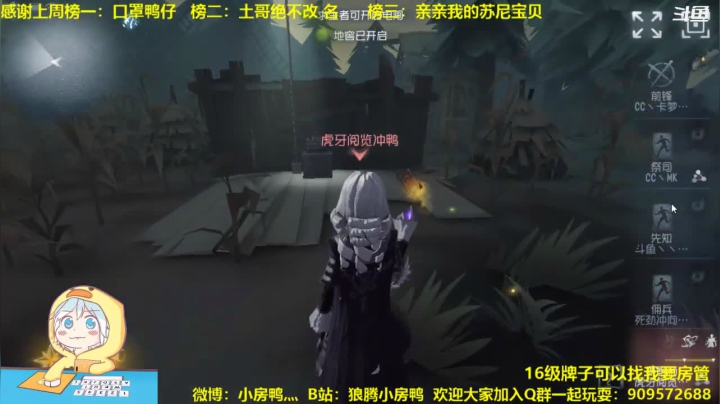 【2021-02-19 12点场】狼腾小房鸭：新年快乐呀~！ 126585