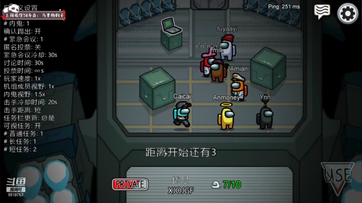 【2021-02-15 03点场】不会起名的菜菜：情人节没地方去？菜菜陪你们唱歌玩游戏呀！