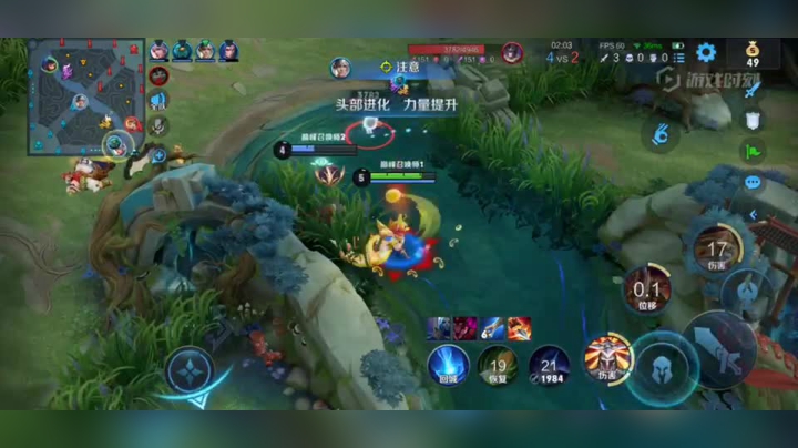 WeChat_20210220114749