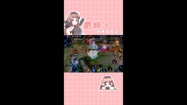 貂蝉四杀，帅！